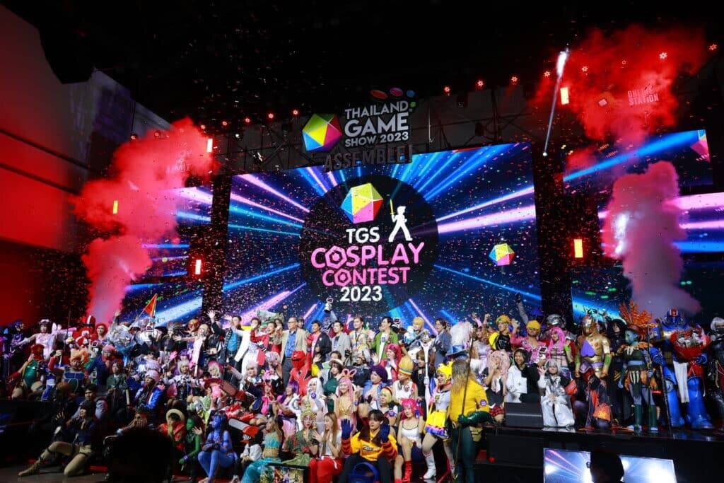 TGS 2023