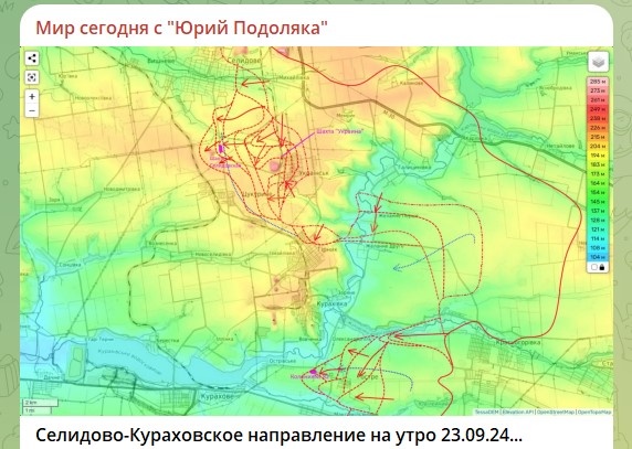    Скриншот: телеграм-канал Юрия Подоляки