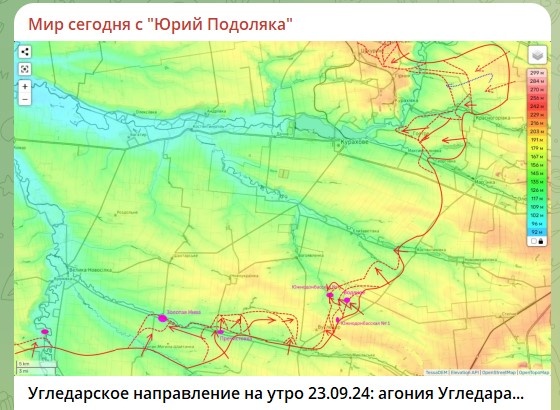    Скриншот: телеграм-канал Юрия Подоляки