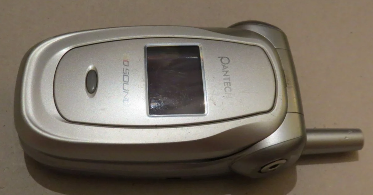 Мобильное хранилище для насекомых )