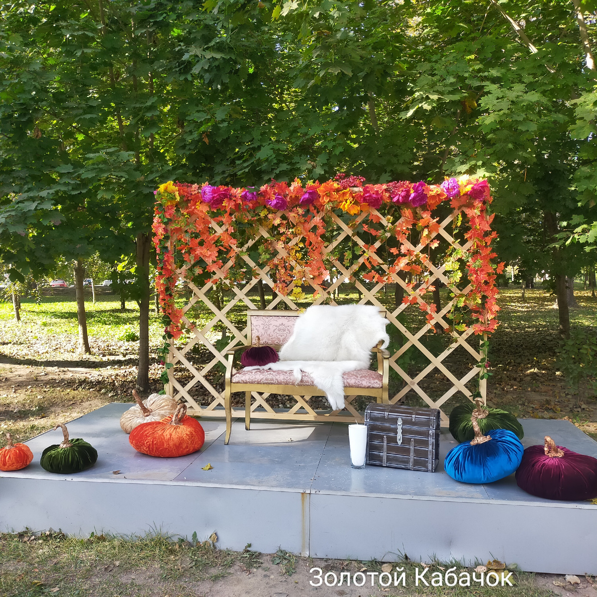 Фото автора