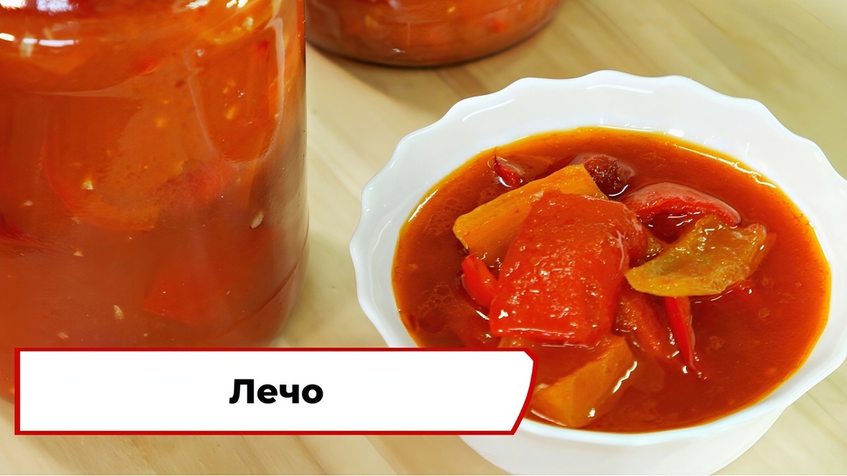 Скриншот из передачи «Вкусно по ГОСТу»