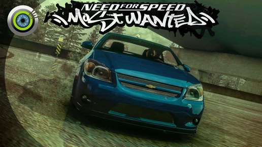 «Спринт» | NFS: MW ⚡️ [PC] Прохождение Без Комментариев [4Kᵁᴴᴰ60ᶠᵖˢ]