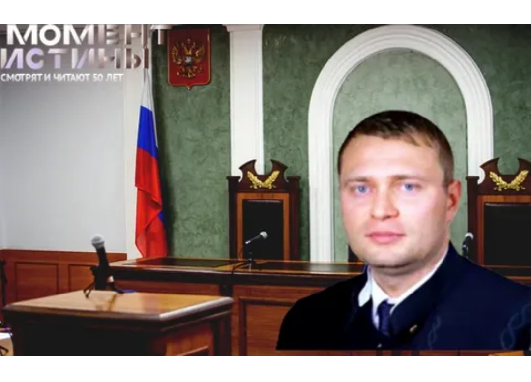 Он на фото. Оно из интернет