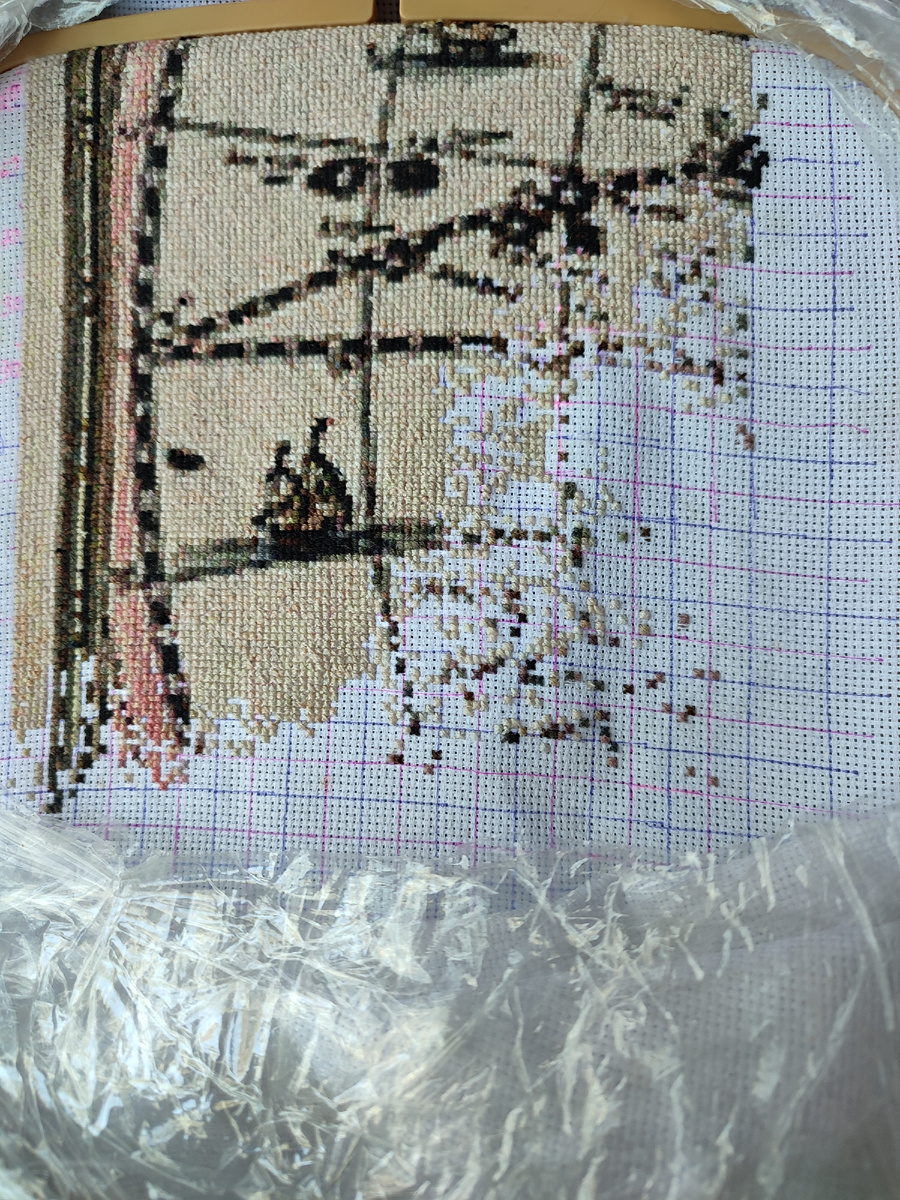 На начало недели. 