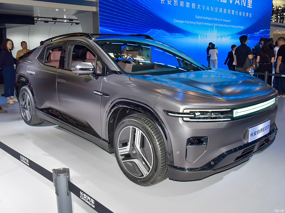 Презентация Changan Qiyuan E07 