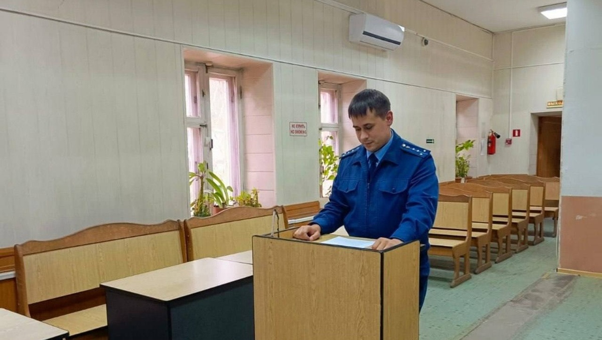     Источник: prosecutor_pk