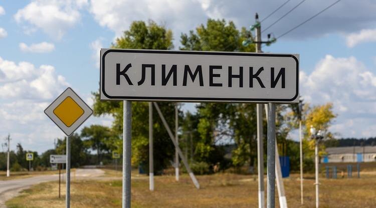 Фото: Алексей Дацковский