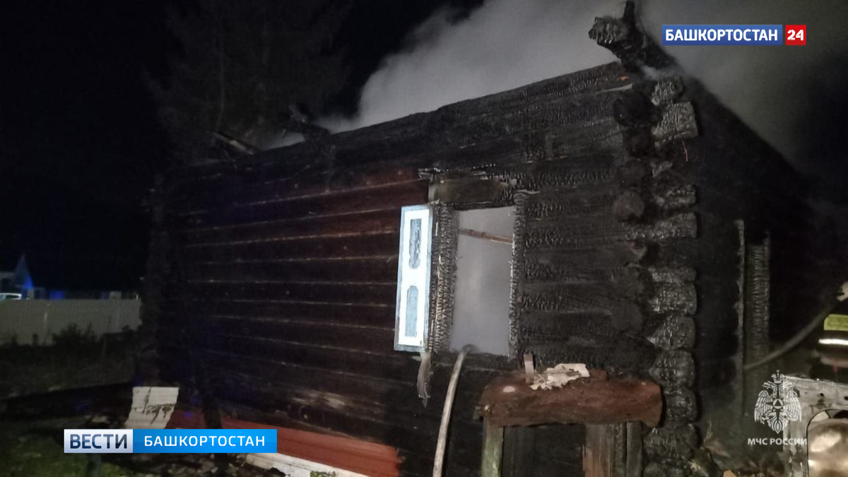    В Ишимбайском районе Башкирии в пожаре погиб 36-летний мужчина