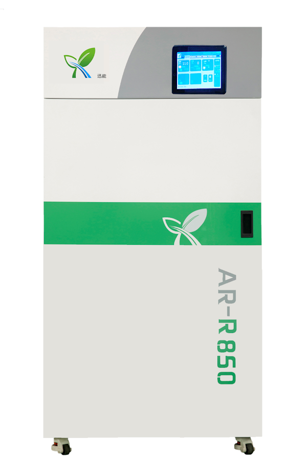 Камеры роста серии AR