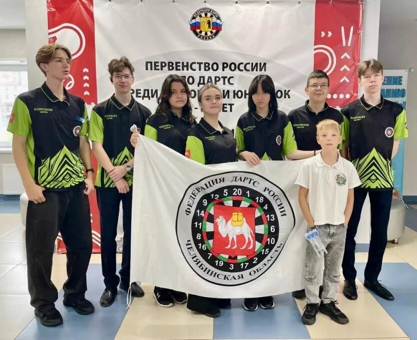 Фото: пресс-служба министерства спорта Челябинской области