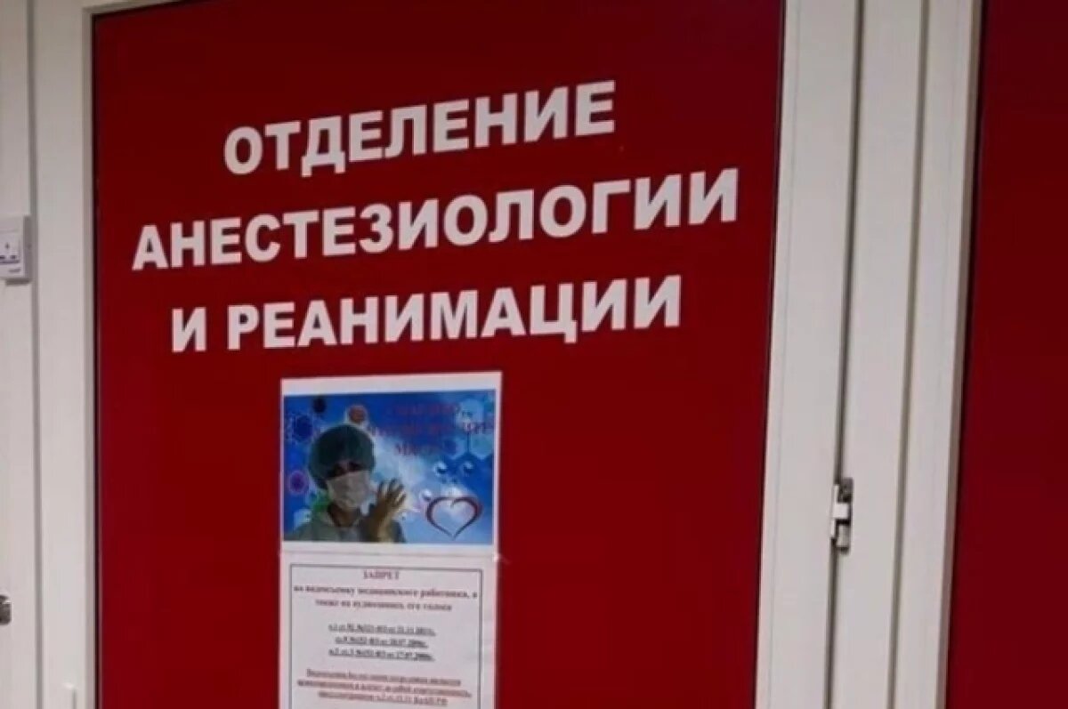    Врачи в Уссурийске 17 дней боролись за жизнь девушки, которую сбила машина