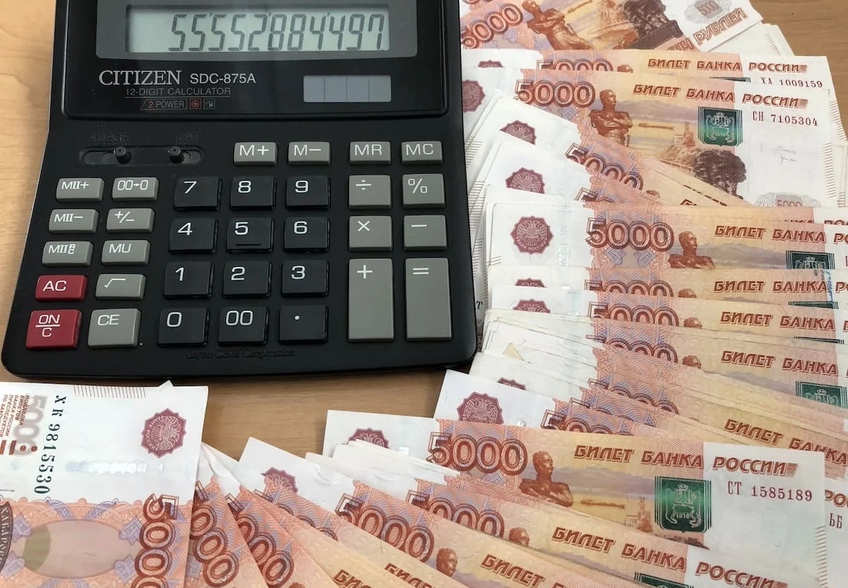 Фото: UfaTime.ru