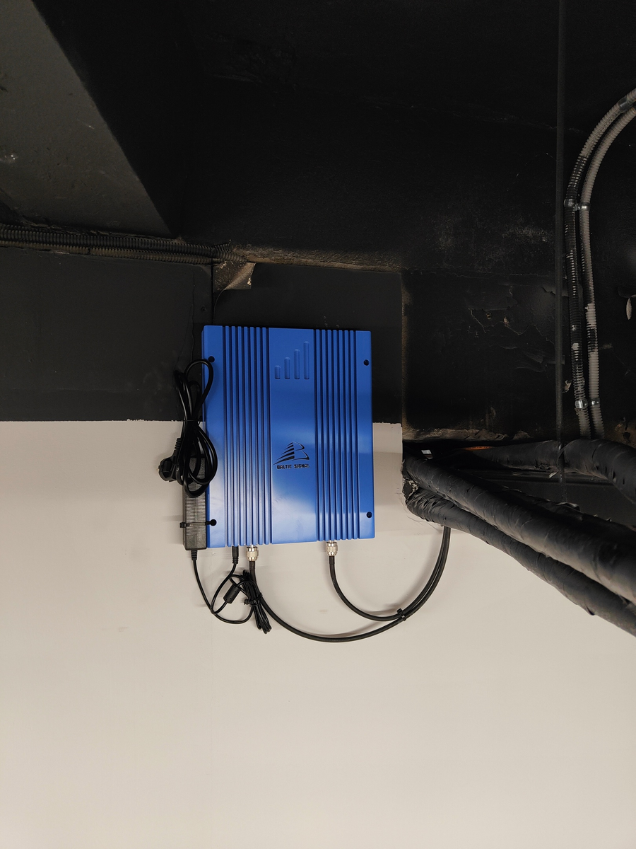 Репитер BS-3G/4G-80