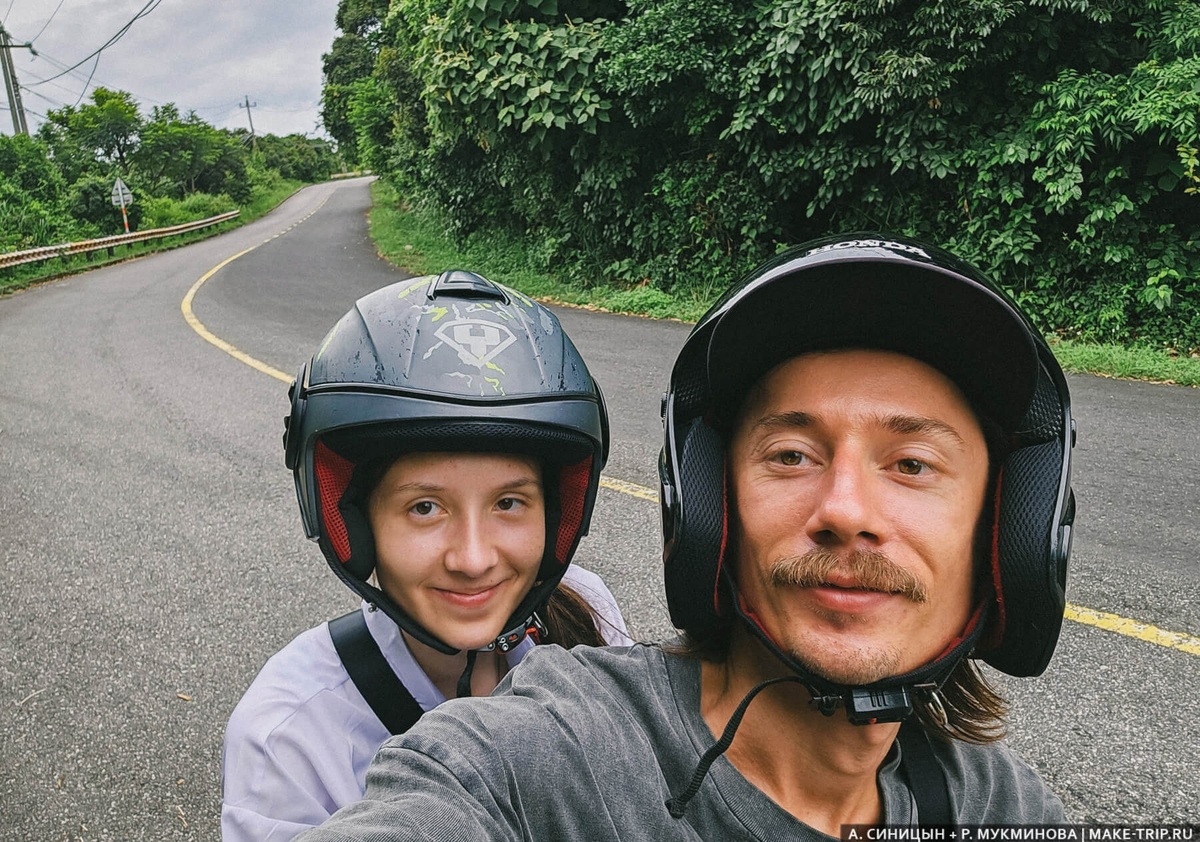 Катаемся на байке во Вьетнаме.