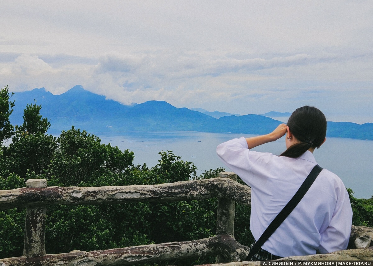 Пейзажи Центрального Вьетнама 