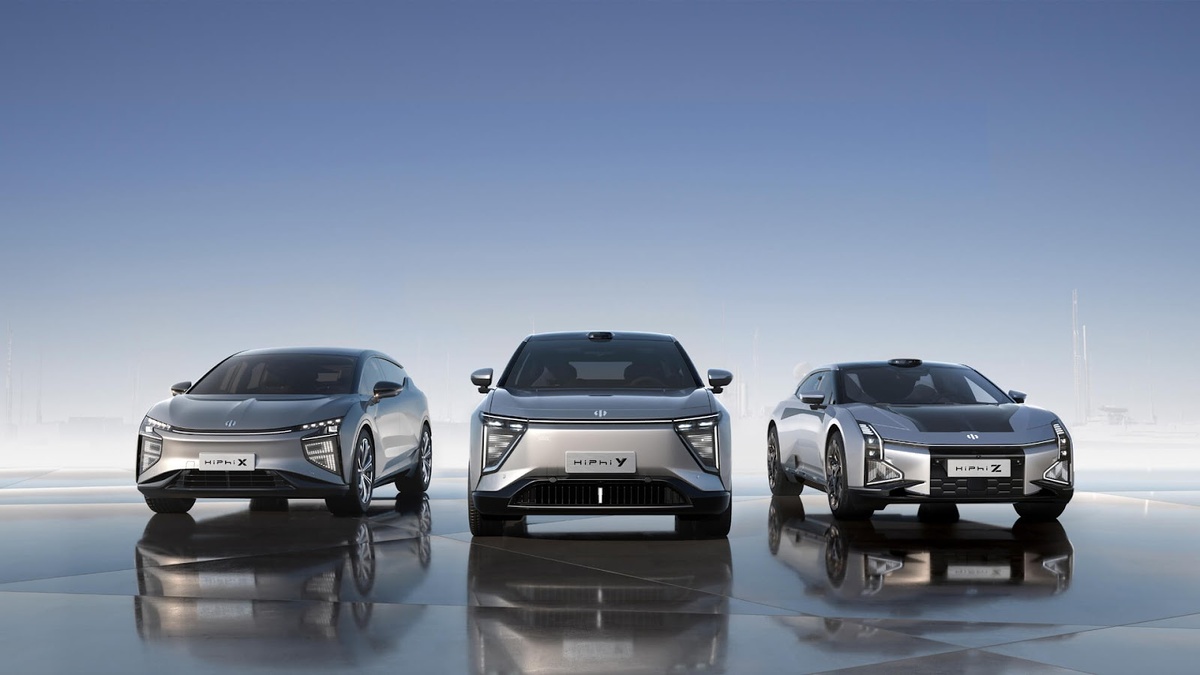 Линейка автомобилей HiPhi