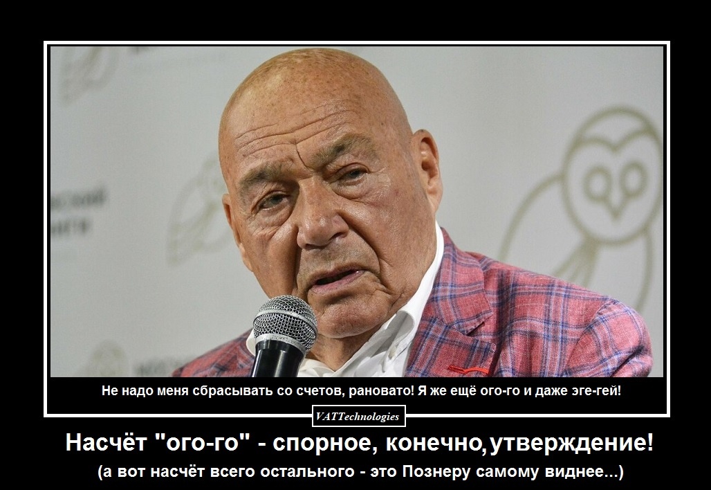 При создании картинки-коллажа использовано фото, свободно взятое в сети Интернет