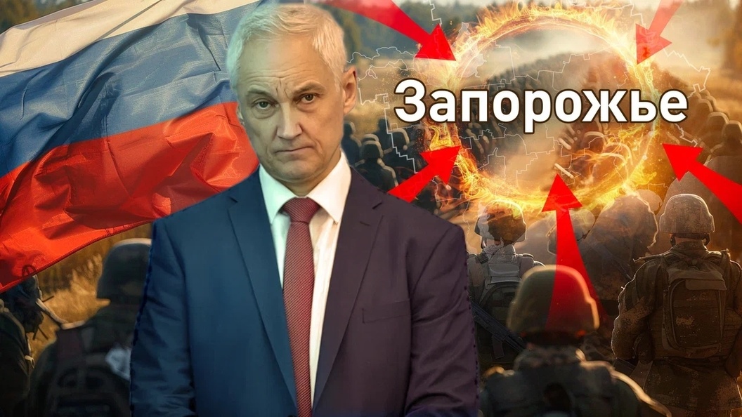    Коллаж Царьграда