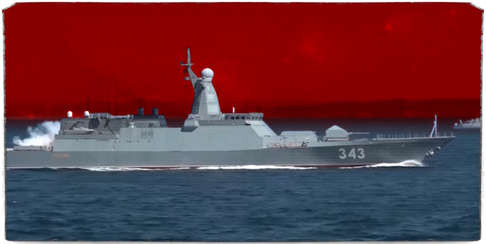 Источник: Минобороны России.