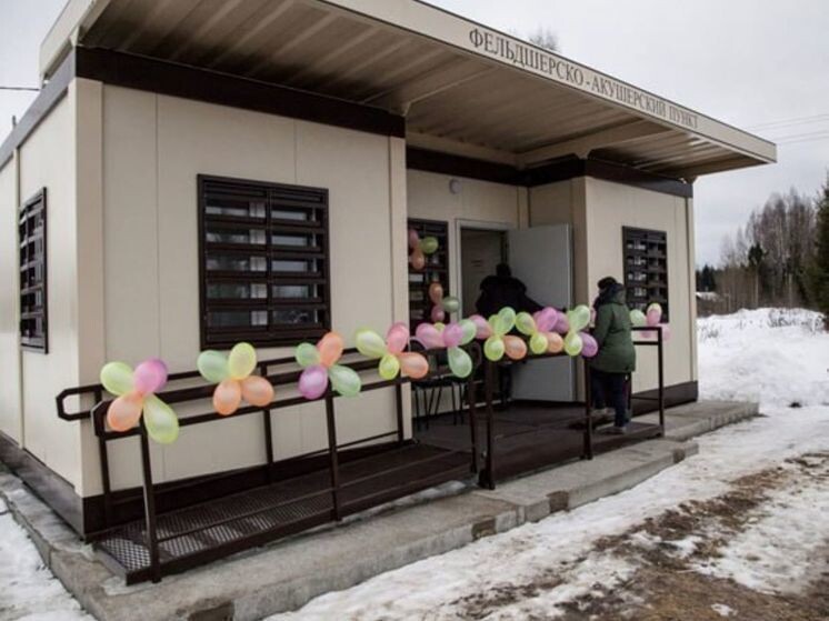     Фото: Валентина Авдеева