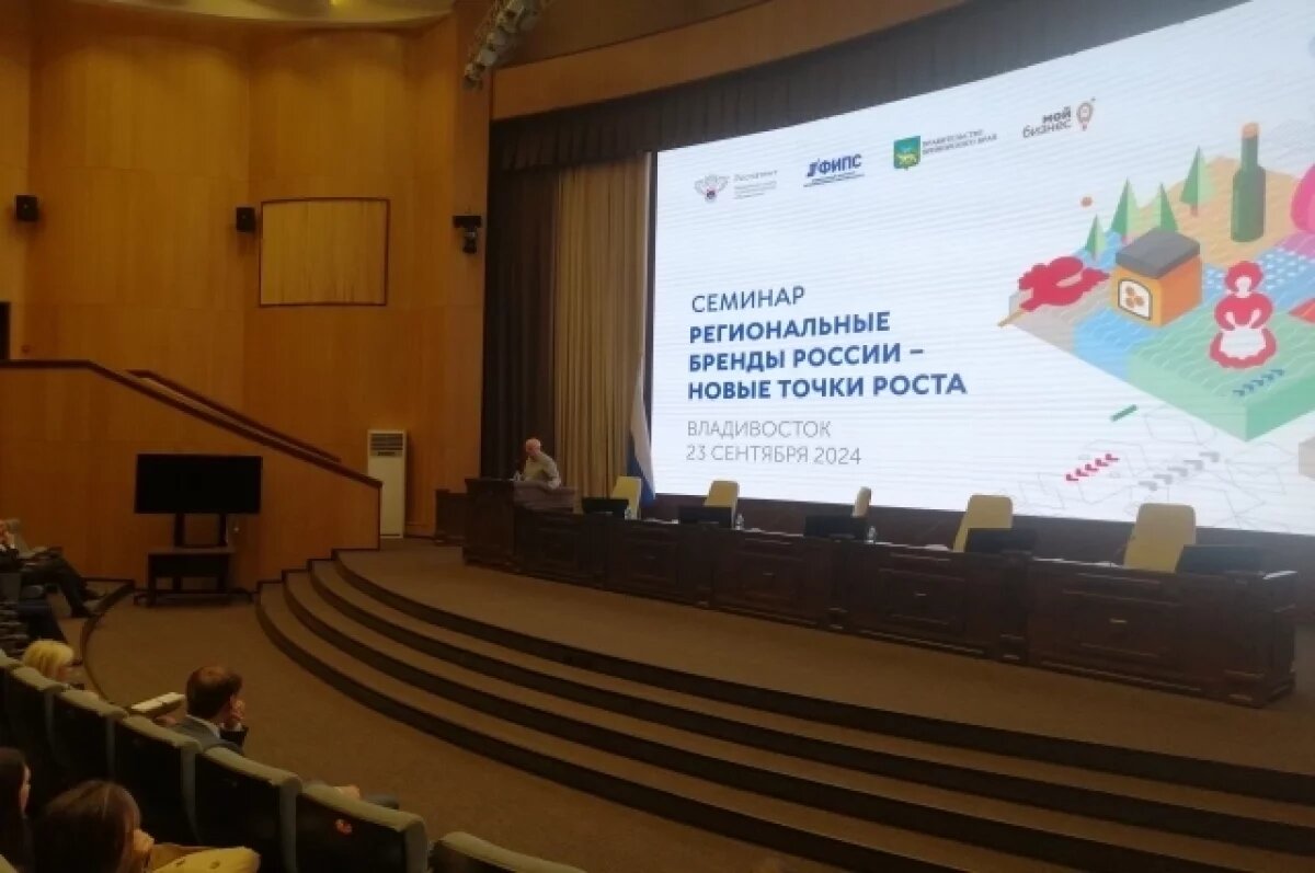    Лучшие приморские товары появились на Мегамаркете на специальном разделе
