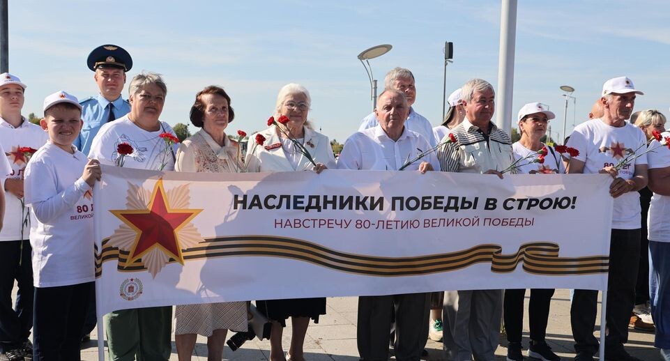    МАУ «Волок-Медиа» (СМИ «Волоколамск сегодня»)