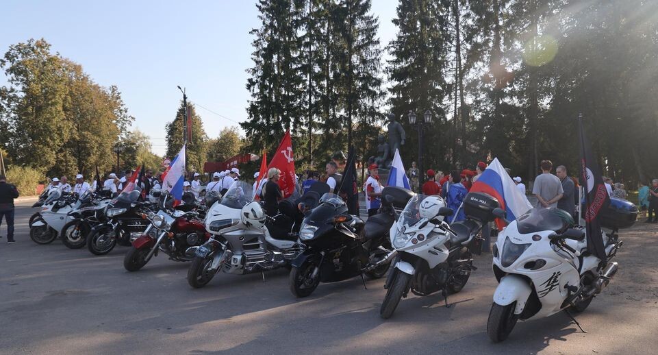     МАУ "Волок-Медиа" (СМИ "Волоколамск сегодня")