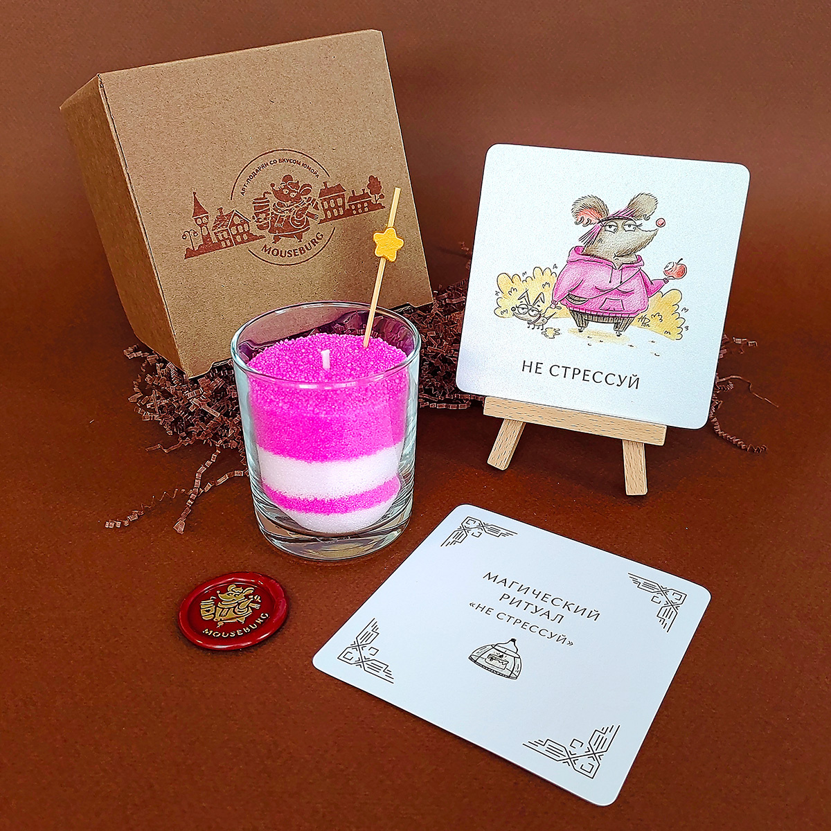 Цвет воска - фуксия и нежно-розовый