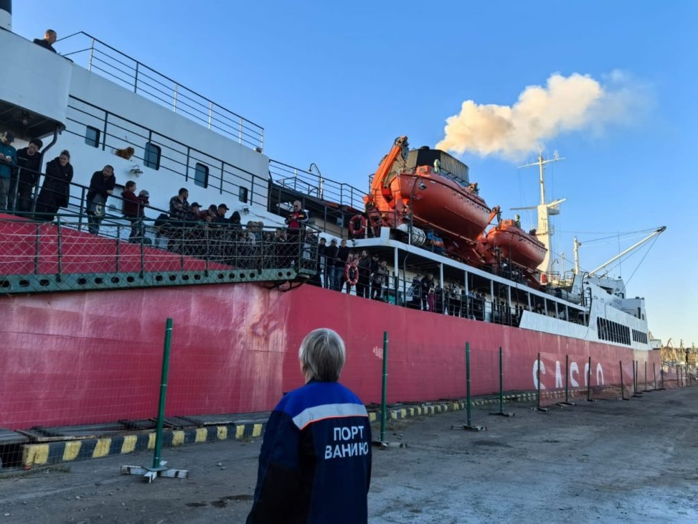    Транспортная полиция Дальнего Востока