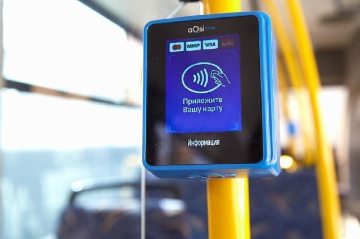 Сюрприз для омских пассажиров: скидки в транспорте продолжают действовать