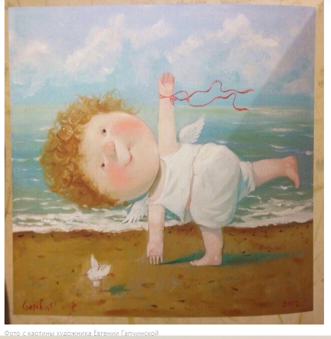 Почти я, у меня правда, щёчки по-меньше, но оптимизма столько же))