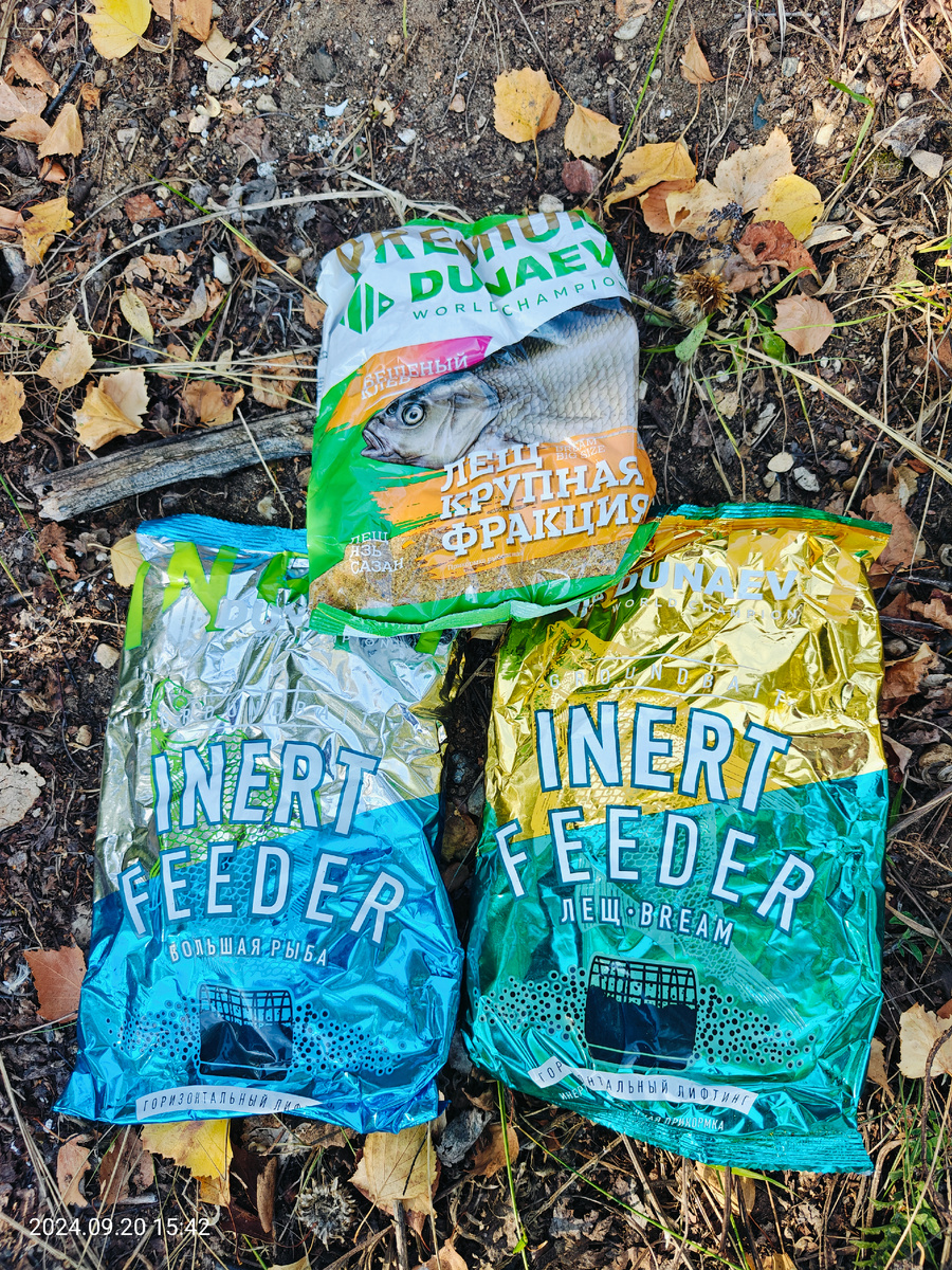 ➡️2 пачки DUNAEV INERT FEEDER ➡️1 пачка DUNAEV PREMIUM ЛЕЩ➡️Каша Пшено Горох