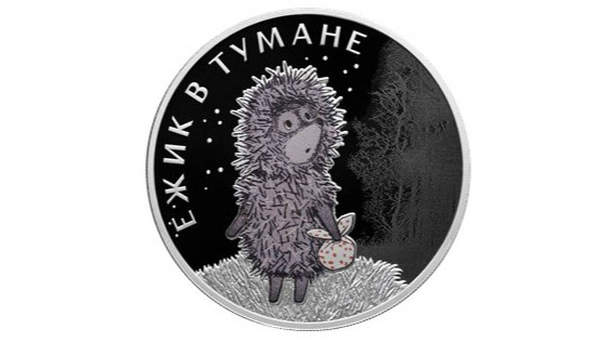    Фото: Центральный банк Российской Федерации