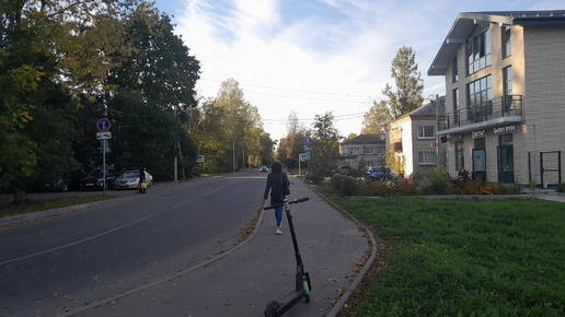 Ирина Одарчук Паули трек Пройти по городу