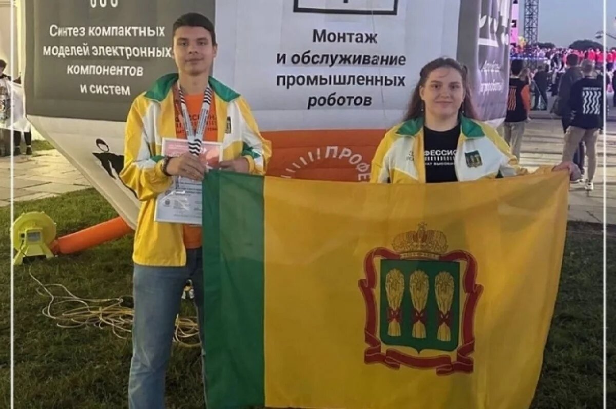    Студент колледжа Пензы завоевал бронзу в Чемпионате высоких технологий
