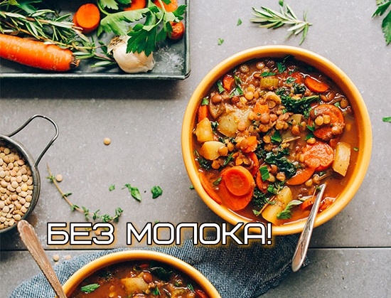 Веганские индийские блюда: рецепты без молочных продуктов 