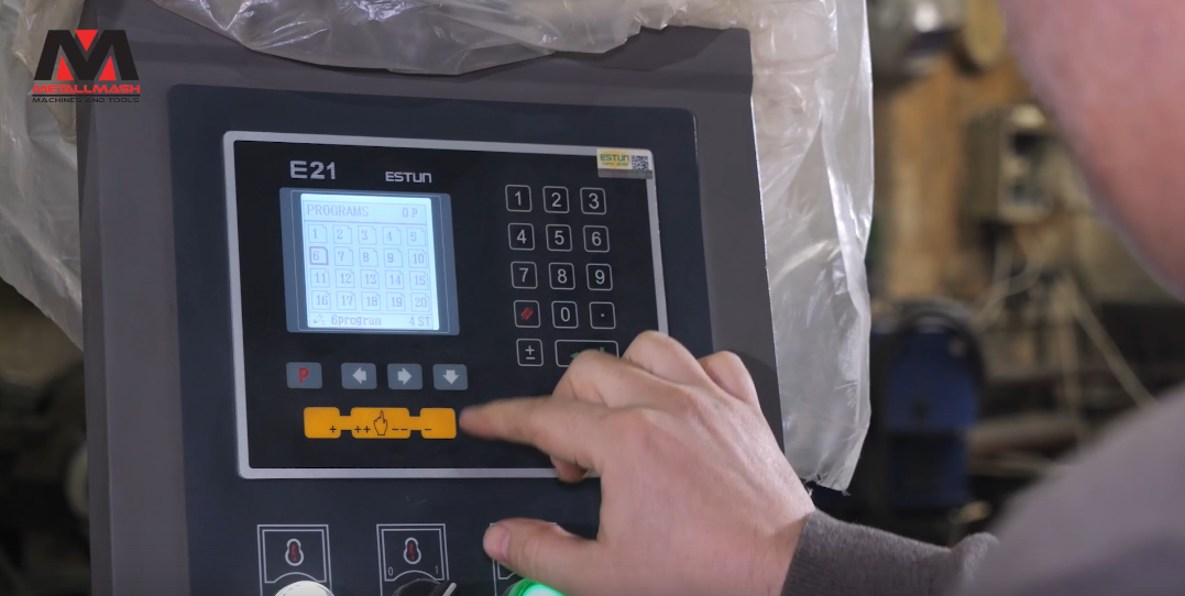 ПО листогиба имеет простой интерфейс