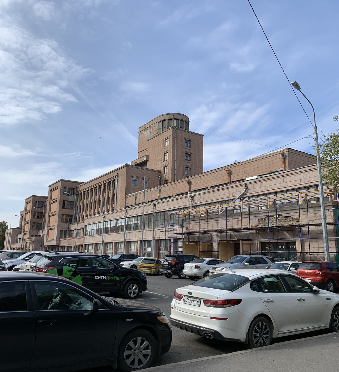 ДК Кирова, 2021 г. (фото автора)