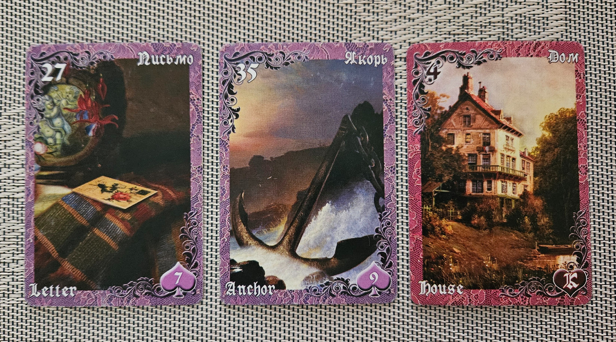 Романтическая энергия месяца. Октябрь'24