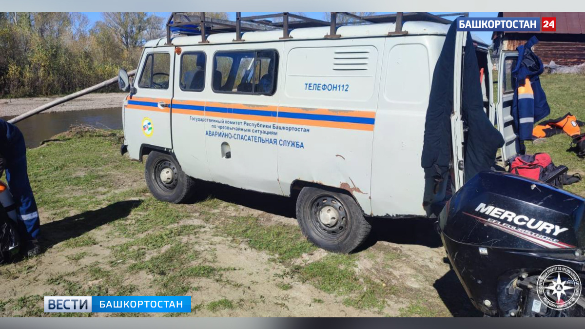    В Абзелиловском районе Башкирии водолазы нашли тело мужчины, пропавшего пять дней назад