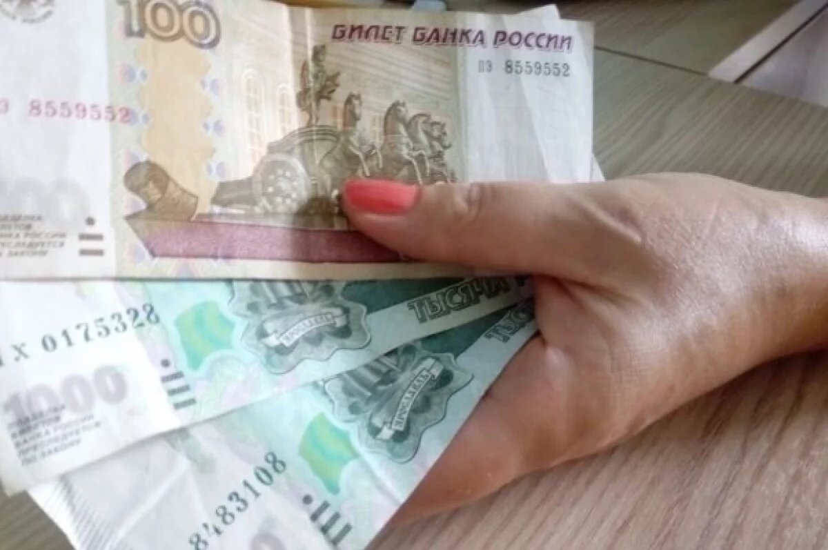    Кемеровчан бесплатно приглашают научиться отличать поддельные купюры