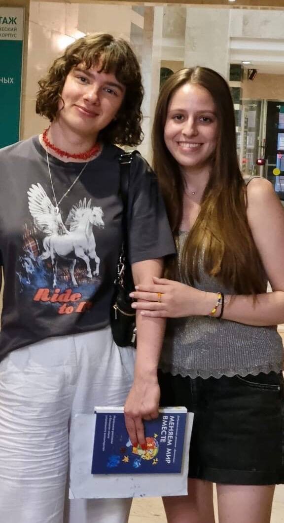 Арина, Полина и наша предпоследняя книга