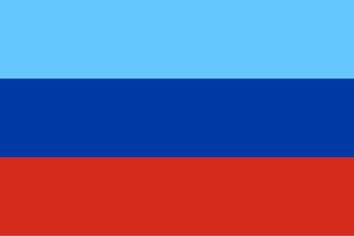 флаг ЛНР