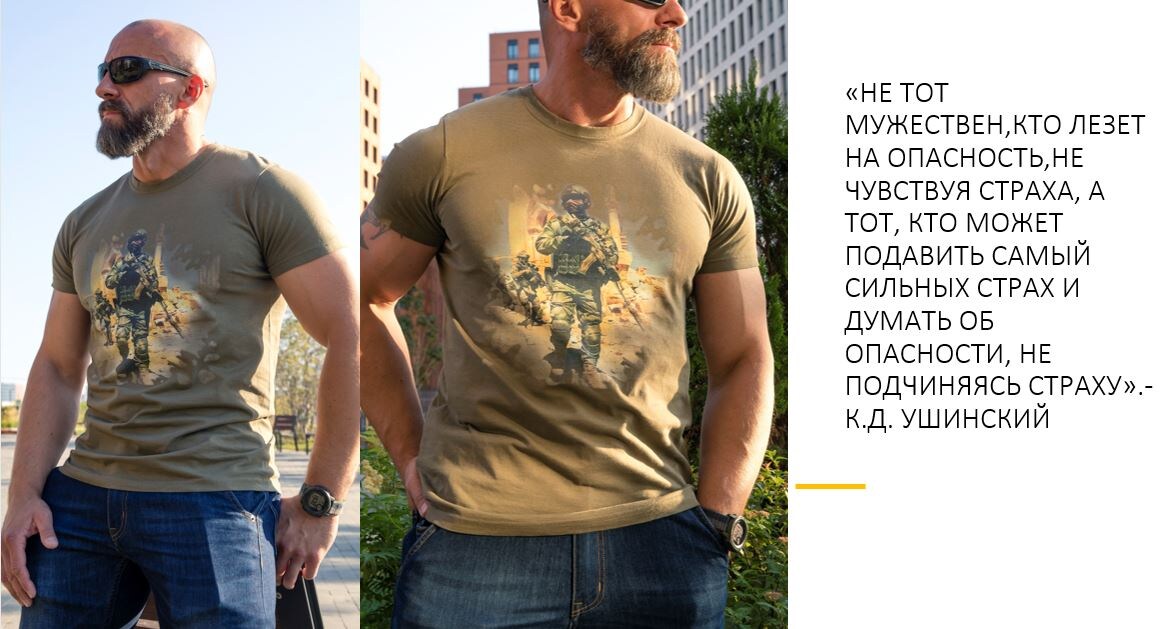 ФУТБОЛКА BELLATOR DOMINI. 100% ХЛОПОК.