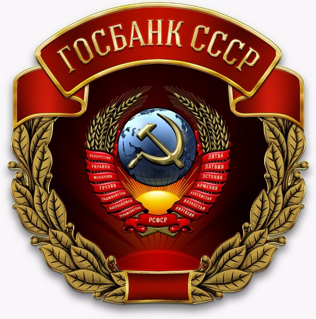 23 сентября 2024 года в 19:00 МСК состоится