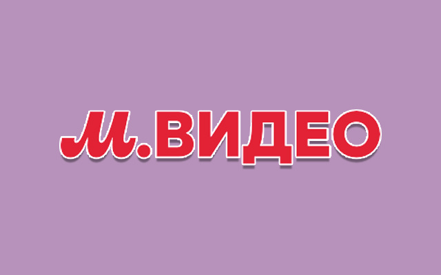 Mvideo.ru/code: как активировать цифровой код