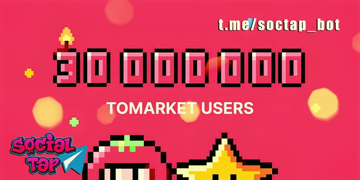 TOMARKET AIRDROP