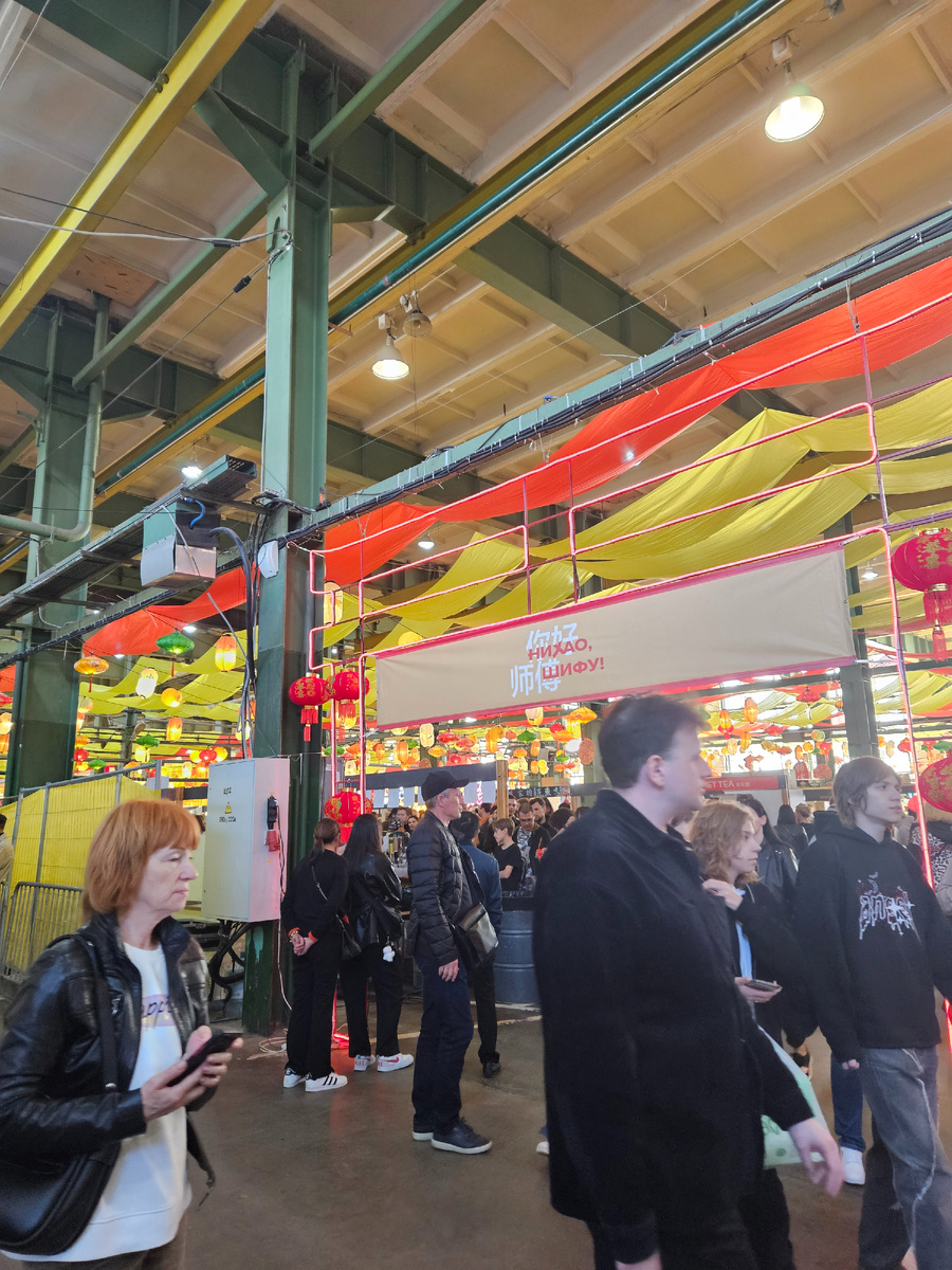 Вход на фестиваль