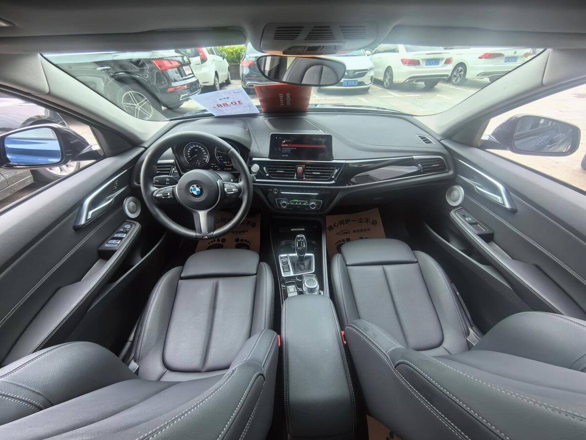Пригнать BMW из Китая